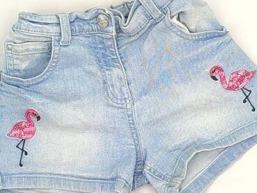 guess sukienki letnie: Shorts, F&F, 7 years, 122, condition - Very good — 1