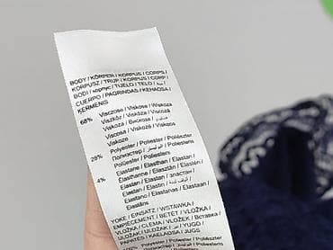 to: Orsay, Жіноча блуза, розмір S — 5