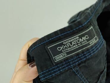 game of thrones koszulki: Clockhouse, Szorty dla mężczyzn, L — 5