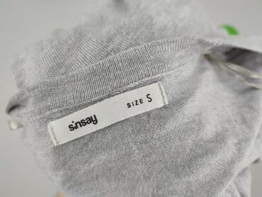 kononowicz bez koszulki: Sinsay, Kardigan damski, rozmiar S — 6