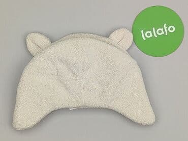czapka bobo choses: Hat, Puma, 3-4 years, 50-51 cm, condition - Very good — 3