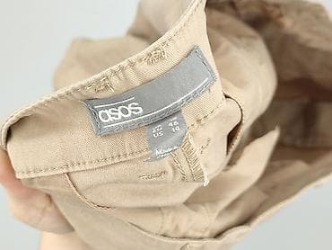 buty roxie ccc: Asos, Szorty damskie, rozmiar 4XL — 4