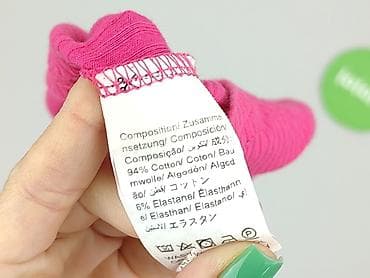 stanik h: Shein Curve, Top damski, rozmiar XL — 5