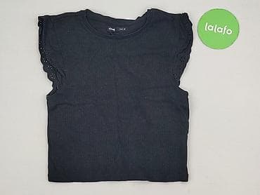 Sinsay, Bluzka damska, rozmiar M — 2