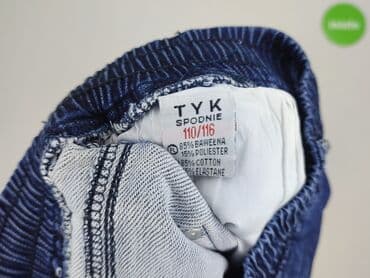 primark hello kitty piżama: Spodnie dresowe, 5-6 lat, 110/116, stan - Idealny — 5