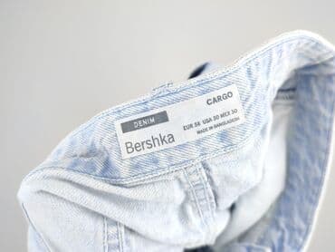 Жінкам: Bershka, Штани карго жіночі, M на lalafo.pl — 4 Жінкам: Bershka, Штани карго жіночі, M — 4