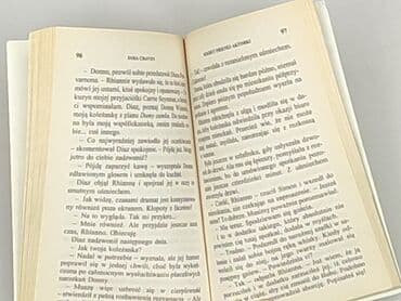 Books, Audio & Video formats: Book, genre - Novel, condition - Very good — 3