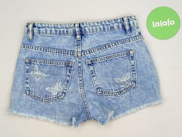 cropp spodnie krótkie: Cropp, Szorty damskie, rozmiar 2XS — 3