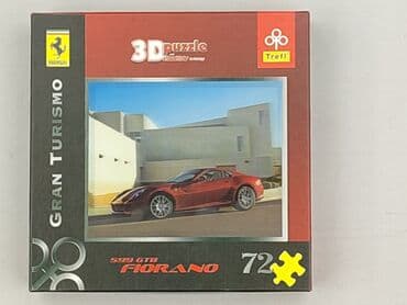 hi tech kurtki: Puzzle dla Dzieci, stan - Bardzo dobry — 1