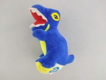 Mascots: Mascot Dinosaur, condition - Very good — 3
