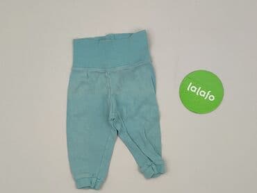 only play curve spodnie: Sweatpants, Lupilu, 3-6 months, condition - Very good — 2