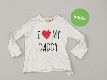 koszulki z jacka danielsa: Sweatshirt, So cute, 12-18 months, condition - Very good — 2