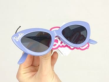 pasek srebrny do sukienki: Glasses, Sunglasses, Cat eyes design, condition - Perfect — 5