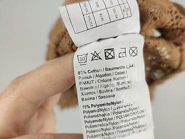 bluzki camel: Pimkie, Bluzka damska, rozmiar S — 6