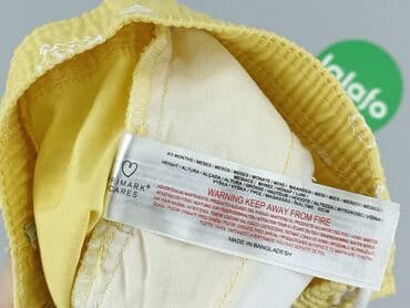 kombinezon czołgisty: Shorts, Primark, 1-3 months, condition - Perfect — 4