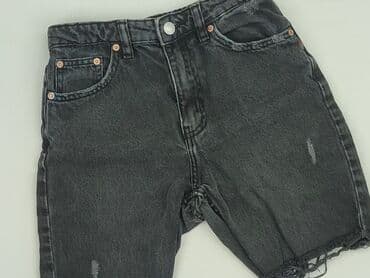 dżinsy push up z wysoką talią: Tally Weijl, Shorts for women, size 2XS (EU 32) — 1
