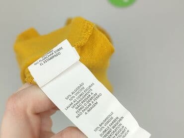 sukienka rozkloszowana hm: Atmosphere, Sukienka damska, S — 4