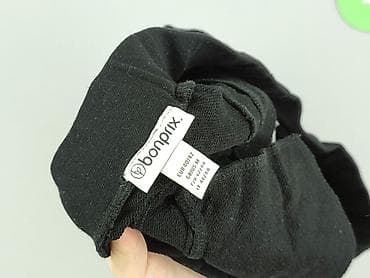 carry dresy: Bonprix, Szorty damskie, rozmiar M — 4