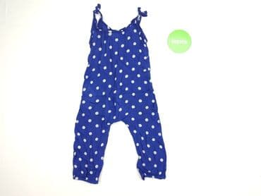 czarne sukienki plus size: Rampers, Ergee, 12-18 miesięcy, stan - Bardzo dobry — 3