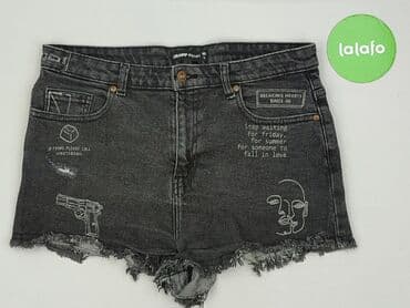 dół od stroju kąpielowego sinsay: Cropp, Szorty damskie, L — 2