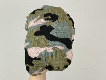 sukienka moro reserved: Kardigan damski, rozmiar S — 6