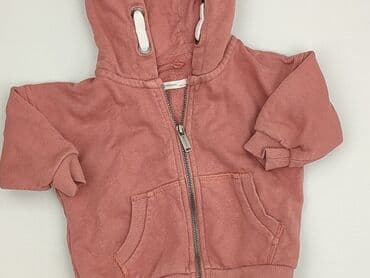 reserved spodnie woskowane: Sweatshirt, Reserved, 1-3 months, condition - Very good — 1