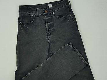 kozaki prima moda: H&M, Jeansy damskie, rozmiar S — 1