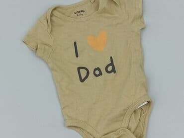 pajacyk z weluru: Body, Sinsay, 1-3 months, 
condition - Very good — 1