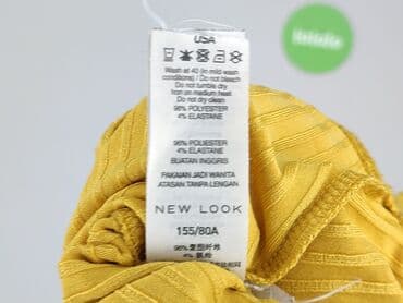 name it merino body: New Look, Women`s body, size XS — 5