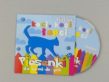 Muzyka: Płyta CD, stan - Bardzo dobry — 1