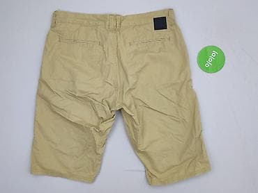 Spodnie: Cropp, Szorty dla mężczyzn, rozmiar L — 3