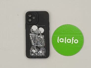paski do sukienki srebrne: Etui do telefonu, stan - Bardzo dobry — 2