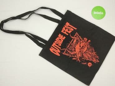 black squad czapka: Material bag, condition - Very good — 2