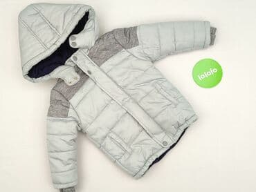 adidas podkoszulka: Kurtka przejściowa, 1.5-2 lat, 86-92 cm, stan - Bardzo dobry — 2