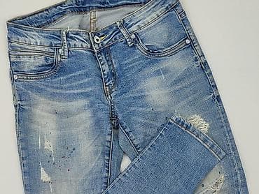 tupac sinsay: Naumy, Jeansy damskie, rozmiar S — 1