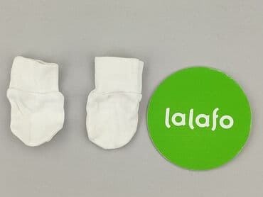 c a ubrania dla dzieci: Other baby clothes, condition - Very good — 2