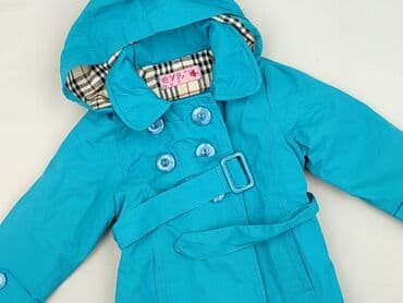 kamizelka futerko 128: Coat, 1.5-2 years, 86-92 cm, condition - Very good — 1