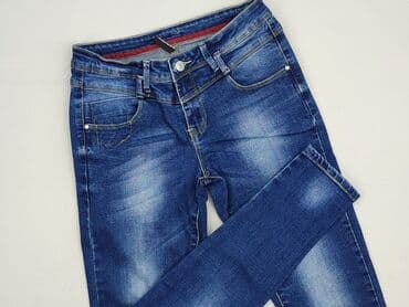 m sara jeans damskie allegro: Jeansy damskie, rozmiar S — 1