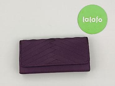 plecaki tk maxx: Kopertówka, stan - Idealny — 2