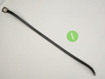 reserved szale: Pasek, Damskie, stan - Idealny — 2