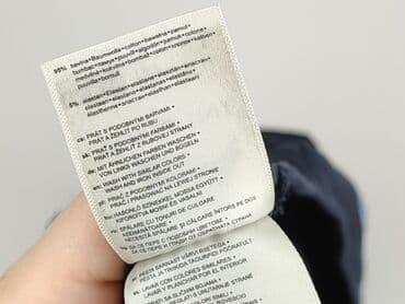 флісові кофти жіночі: Malfini, Bluza damska
, rozmiar L — 5