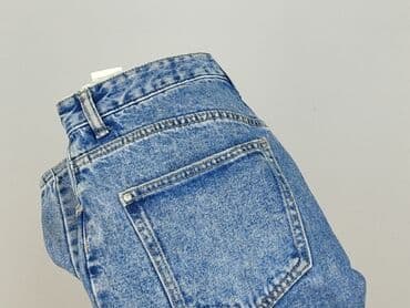 wake jeans: Jeansy damskie, rozmiar S — 6