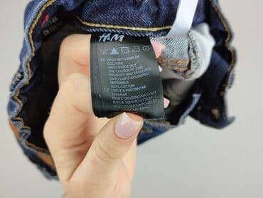 spodnie dziewczęce 146 h m: Джинси, H&M, 8 р., 122/128, стан - Дуже гарний на lalafo.pl — 7 spodnie dziewczęce 146 h m: Джинси, H&M, 8 р., 122/128, стан - Дуже гарний — 7