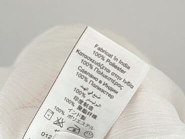 lidl piżamy: Next, Nightshirt, size XL (EU 42) — 5