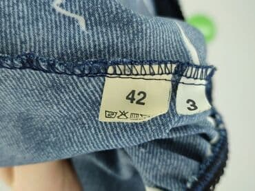 domodi spódnice: Спідниця жіноча, розмір XL — 4