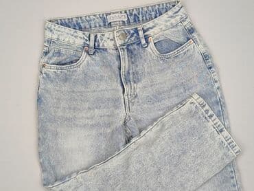 Janina, Джинси жіночі, розмір S