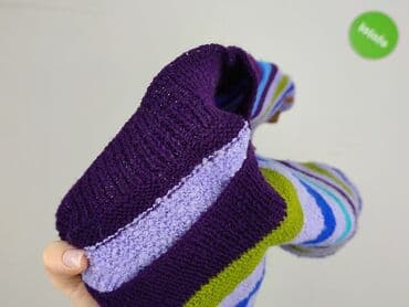 sinsay sweter w paski: Sweter dla mężczyzn, rozmiar L — 4