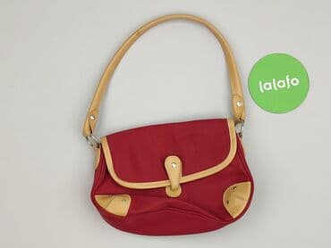 primark torebki: Torebka, stan - Bardzo dobry — 2