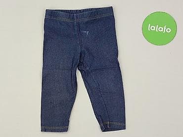 legginsy w paski: Spodnie jeansowe, Carter's, 1.5-2 lat, 92, stan - Bardzo dobry — 2