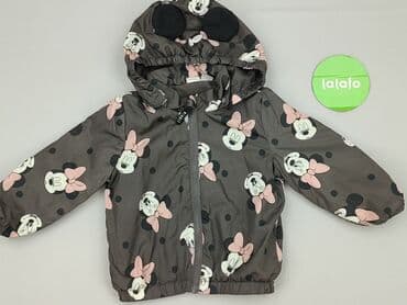 Świat dziecka: Kurtka, H&M, 12-18 miesięcy, stan - Bardzo dobry — 2